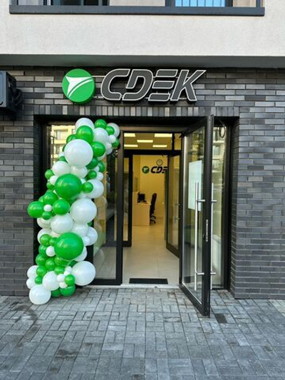 Разнокалиберная гирлянда