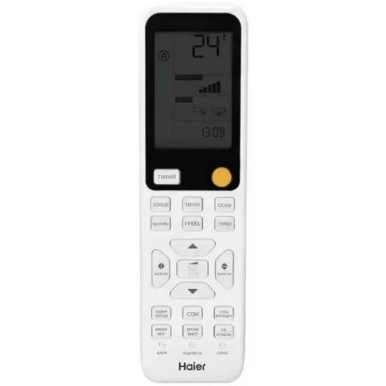 Кондиционер Haier Stellar AS70SHP2HRA-C/1U70SHP2FRA