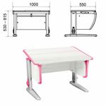 Стол-парта регулируемый "ДЭМИ" СУТ.43, 1000х550х530-815 мм, серый каркас, пластик розовый, рамух белый (КОМПЛЕКТ)