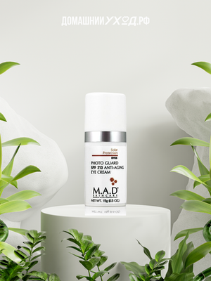 Антивозрастной крем для глаз с защитой spf 20 Photo Guard (spf 20) Anti Aging Eye Cream, M.A.D. Skincare, 15 гр