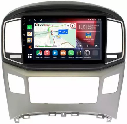 Магнитола для Hyundai H1 2015-2022 - Canbox 9097 Qled, Android 10, ТОП процессор, SIM-слот