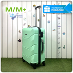 Средний чемодан Freedom Model One, Мятный, M