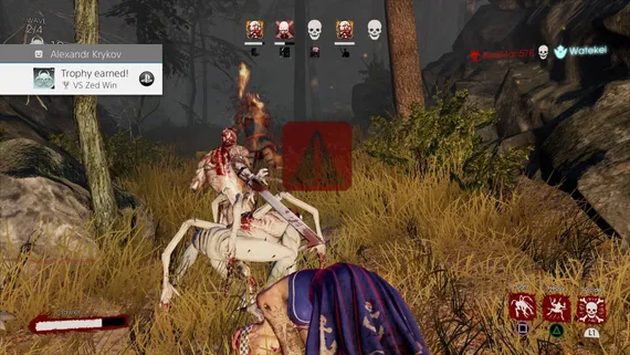 PS4 Killing Floor 2 (Б/У, Полностью на русском языке, CUSA-05179)