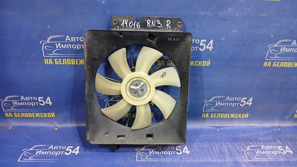 Диффузор радиатора кондиционера Honda STREAM 2000-2003