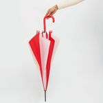 Зонтик- трость DISCO & DANCE Жёлтый/Синий