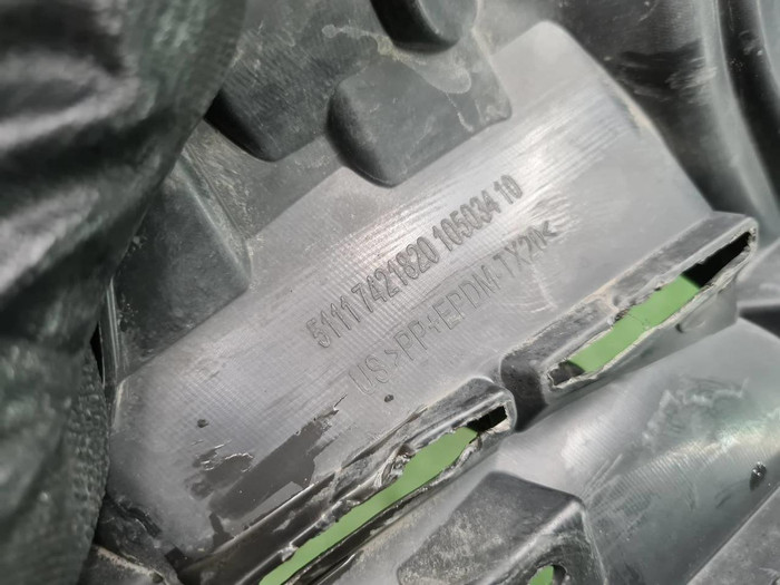 Кронштейн переднего бампера BMW X5 G05 (18-23)