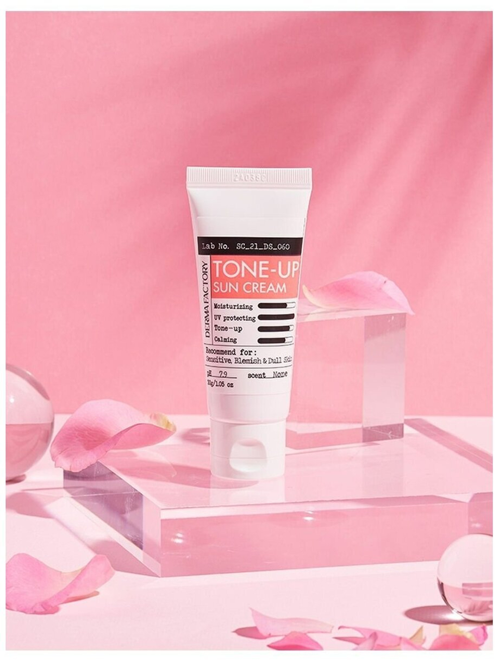 Derma Factory Крем тонизирующий солнцезащитный - Inorganic tone-up sun cream SPF 50+ PA++++, 30мл