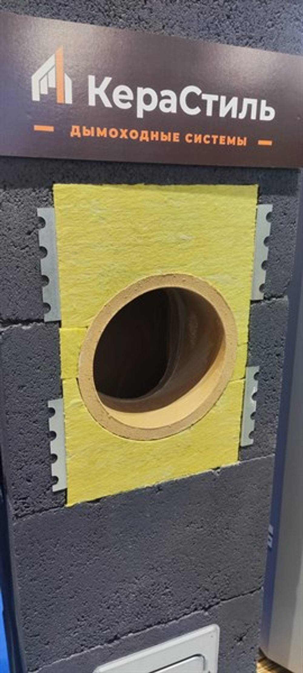 Керамический дымоход КераСтиль 160
