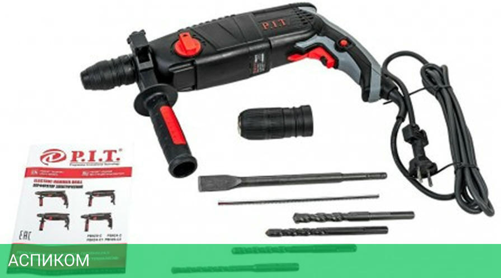 Перфоратор P.I.T PBH24-C1