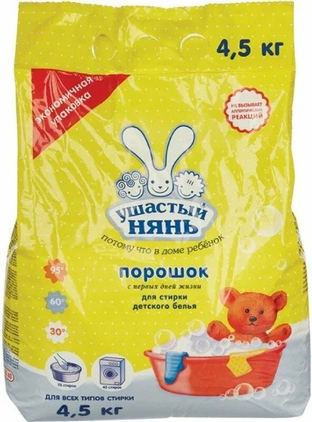 УШАСТЫЙ НЯНЬ СТИРАЛЬНЫЙ ПОРОШОК 4,5 КГ*3