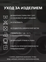 Костюм для девочки в сад топ и шорты