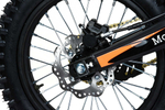 Питбайк Motoland 125 GF125 E 19/16 оранжевый