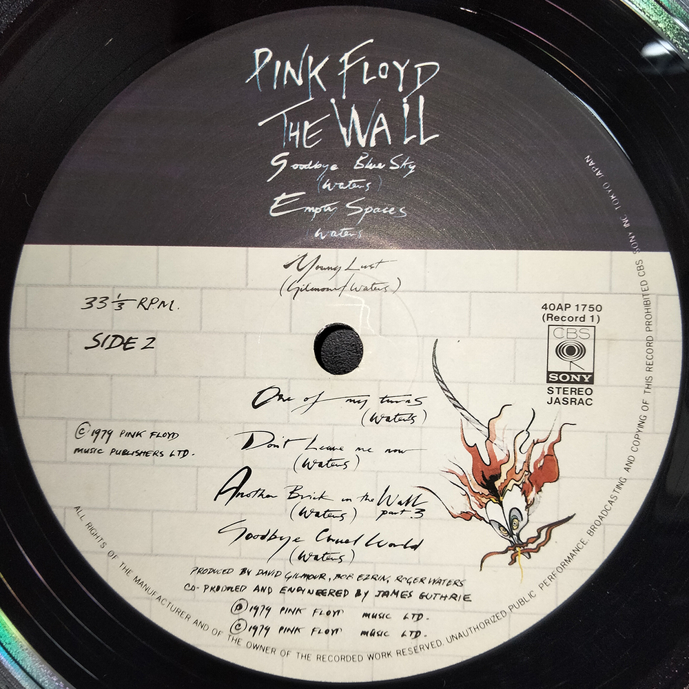 Pink Floyd / The Wall (2LP)