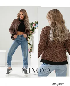Куртка 633-коричневий Minova