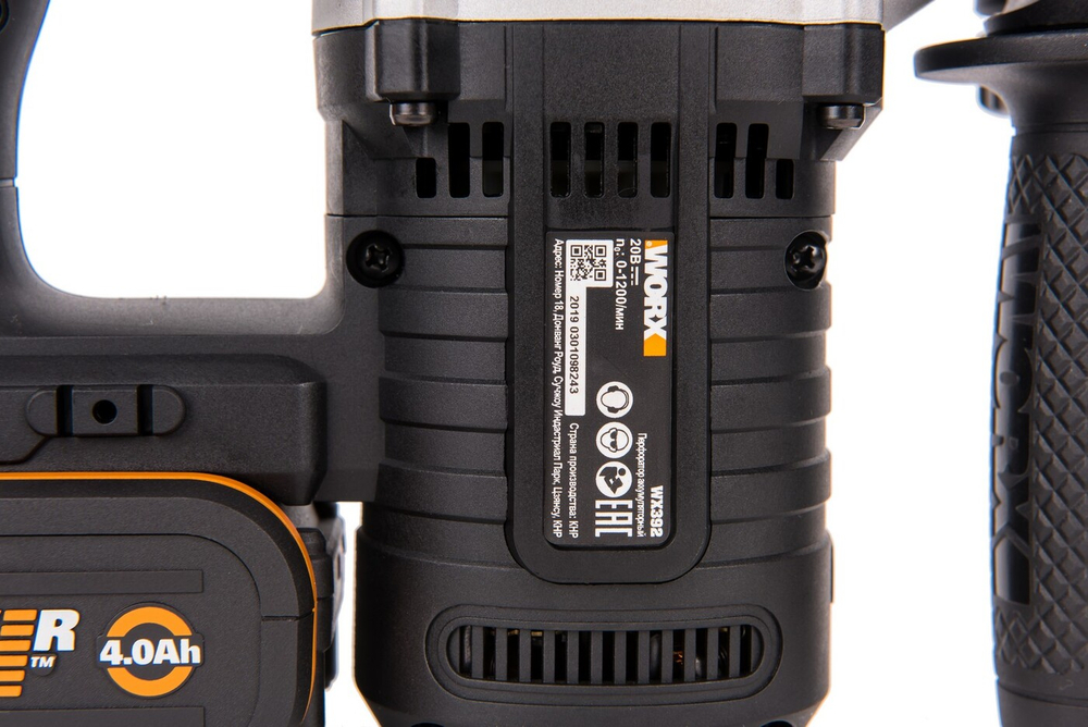 Перфоратор аккумуляторный Worx WX392