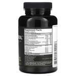 Humanx, Sciatisil, 90 капсул