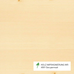 ОСМО 4001 Бесцветный