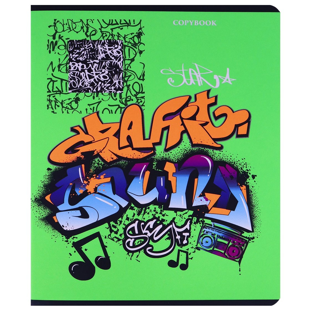 Тетрадь 48л., А5, клетка, Проф-Пресс "Искусство урбана" , скрепка, мелованный картон, soft touch, пантонная печать, 5 дизайнов