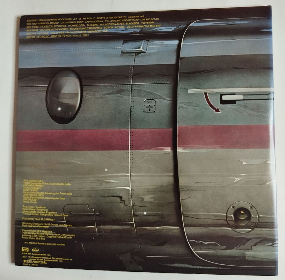 Винтажная виниловая пластинка LP Paul McCartney,Wings Over America (Japan 1977) (Obi)