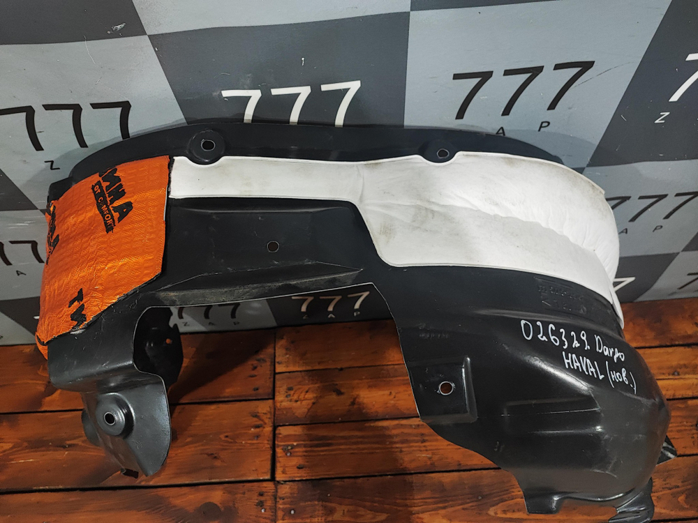 Подкрылок передний левый Haval Dargo Новый Оригинал 5512102XKN04B