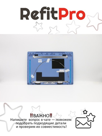 Крышка матрицы для ноутбука Lenovo 1-14IGL05 / ADA05 / Slim 1-14AST-05 , синяя (5CB0W43900), оригинал