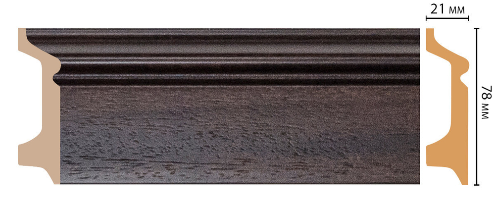 Плинтус напольный DECOMASTER D122-438ДМ (78*21*2400мм)
