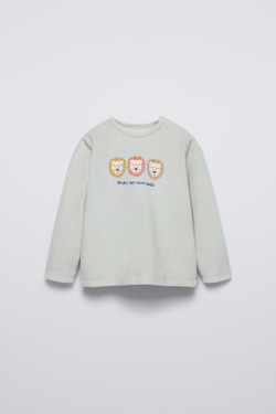 ZARA ПИЖАМА ИЗ ВЕЛЮРА С ПРИНТОМ «ЛЬВЯТА», СВЕТЛО-ЗЕЛЕНЫЙ