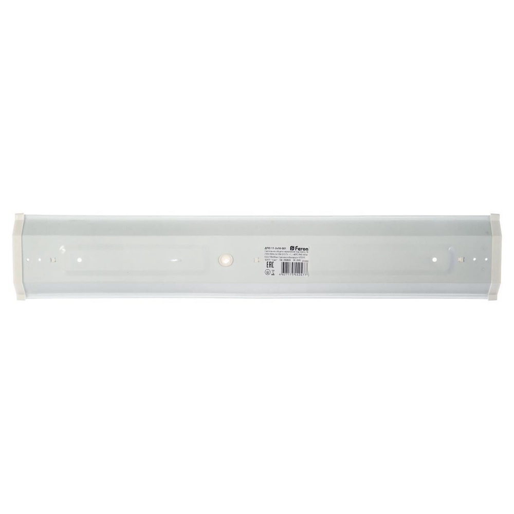 Светильник линейный (для 2х LED-ламп 10Вт T8 G13) 632x118x40mm IP40 Feron 41222