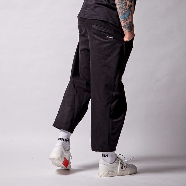 Брюки чиносы Сияние - фото 1