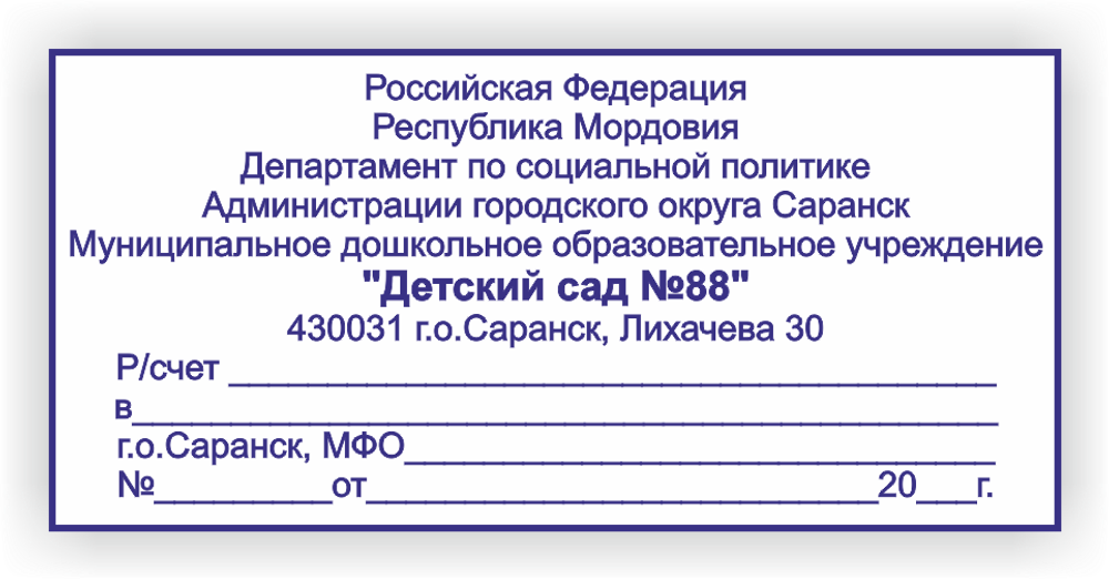 75x37