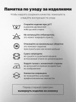 Футболка больших размеров с принтом сова