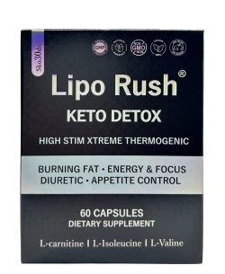 Капсулы для снижения веса и блокировки аппетита Lipo Push
