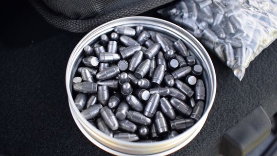 Пули для пневматики полнотелые