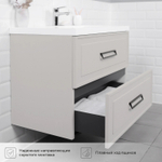 Комплект тумба Pino 75 (744х474х640) подвесная с раковиной Alisa 75 Керамик