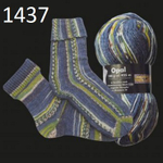 Opal Hundertwasser, цвет 1437 поющий пароход в Ультрамарине III