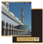 Тетрадь 48л., А5, клетка, Alingar "Masjid", скрепка, мелованный картон (стандарт), блок офсет, 4 дизайна в пленке т/у