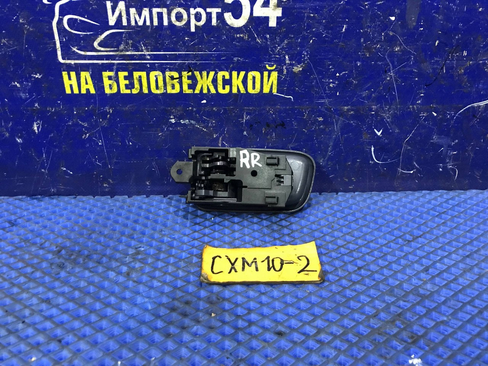 Ручка двери задней правой салонная TOYOTA IPSUM 1997