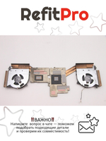 Радиатор с вентилятором для ноутбука Lenovo Legion 5-17ITH6 (5H40S20366), оригинал