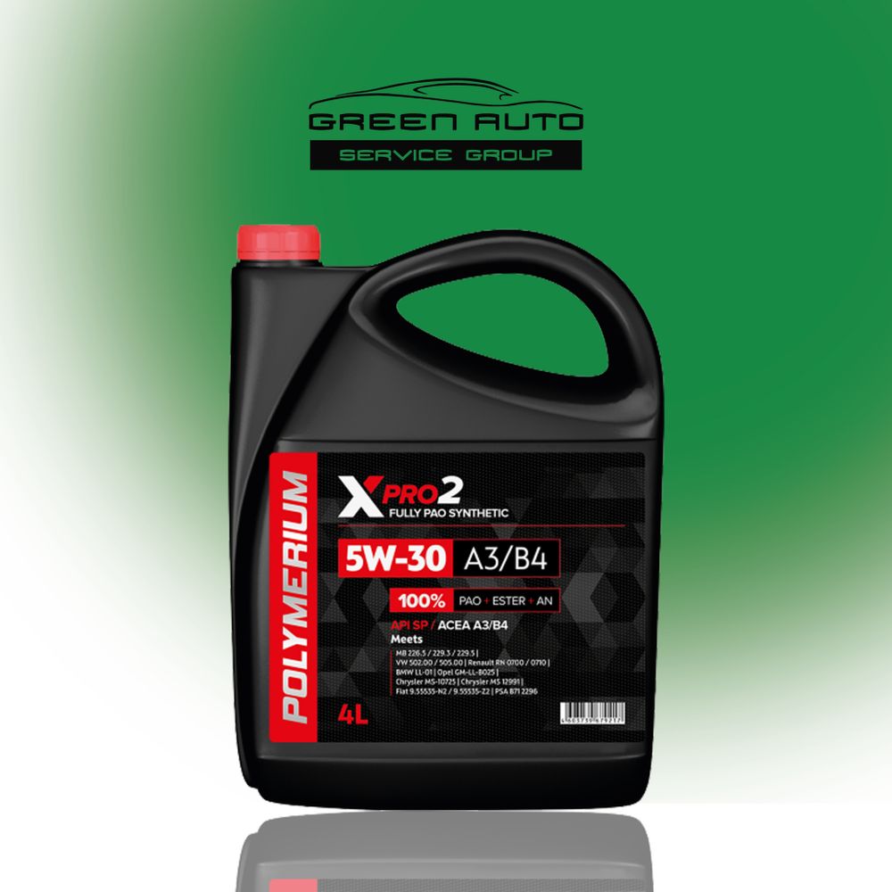 Масло моторное POLYMERIUM XPRO2 5W30 A3/B4 PAO+ESTER+AN 1л. 4л.