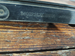 Панель передняя Haval Jolion 21-нв Б/У Оригинал 8400216XGW02A