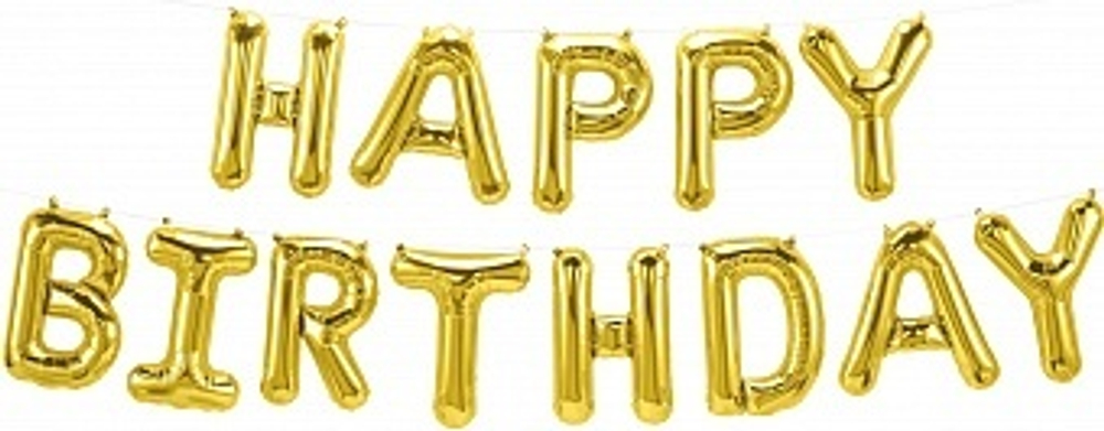 Набор шаров-букв (16''/41 см) "Happy Birthday" Золото