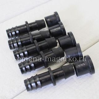 Фитинг стартовый с резинкой для трубки 10 шт