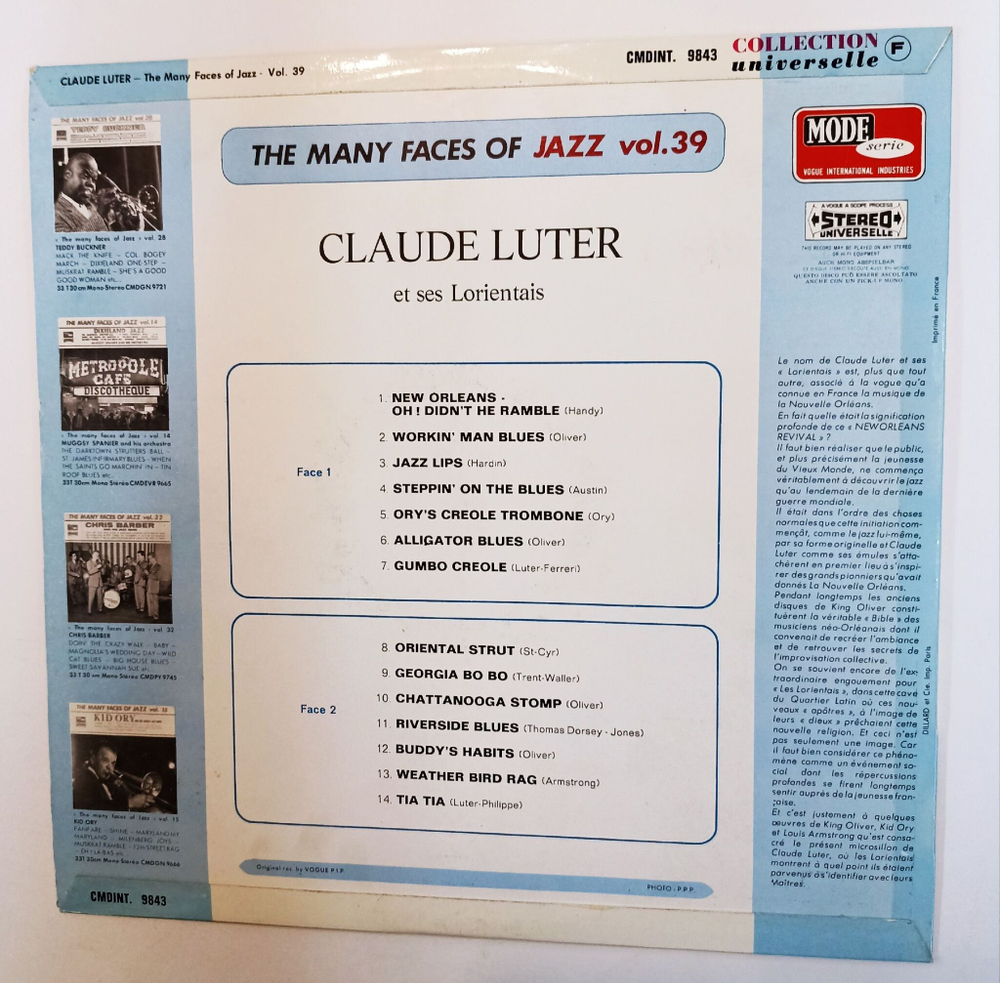 Винтажная виниловая пластинка LP Claude Luter Et Ses Lorientais The Many Faces Of Jazz Vol. 39 (France 1973)