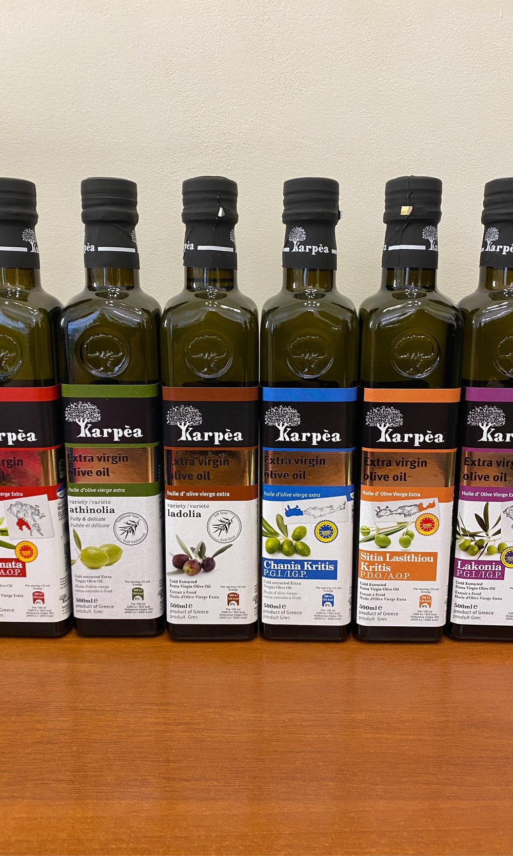 Оливковое масло Karpea  ATHINOLIA  Extra Virgin 0.5 л, Греция