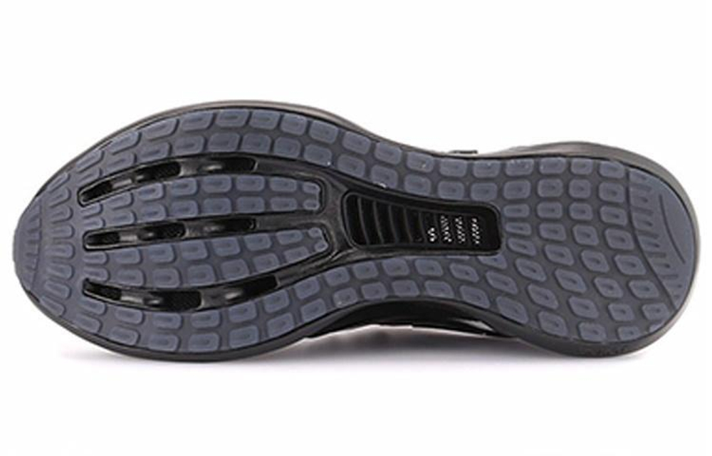 Кроссовки Adidas Climacool 2.0 Vent Summer.Rdy Em U