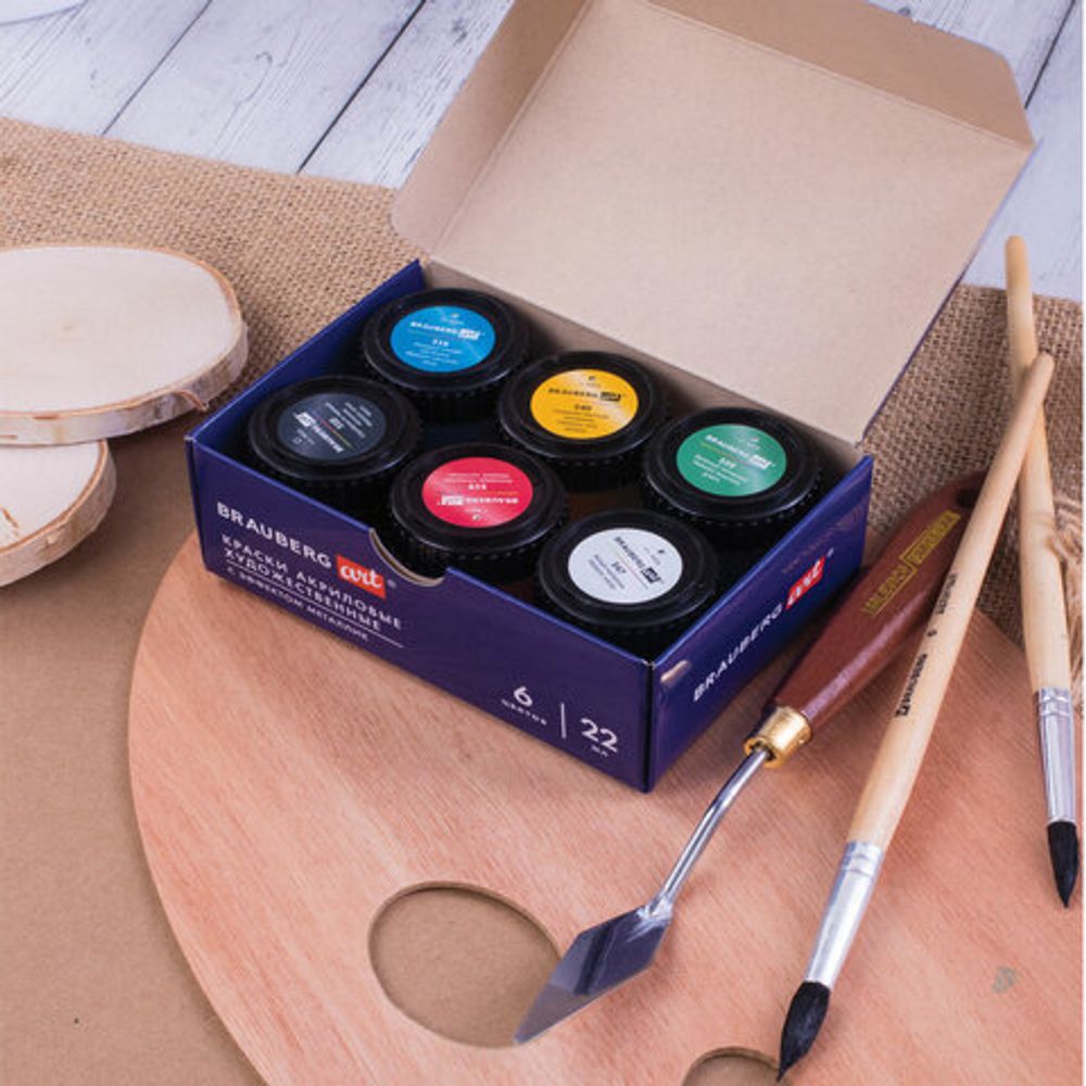 Краски акриловые художественные базовый металлик BRAUBERG ART CLASSIC, НАБОР 6 шт*22мл, 191718