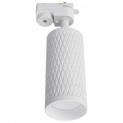 Светильник на штанге Lucia Tucci LTP LTP-T016-5W-W