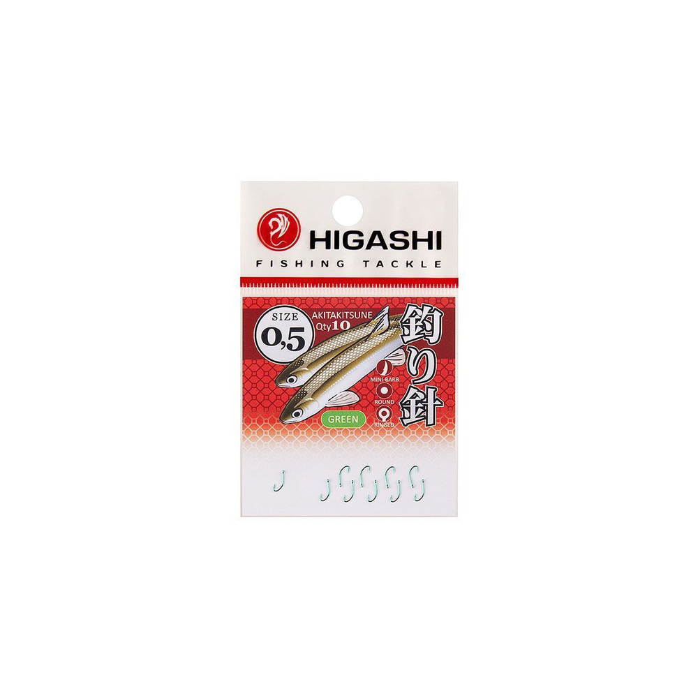Крючок одинарный HIGASHI Akitakitsune ringed #0,5 Green