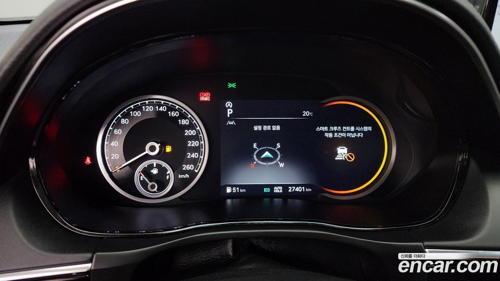Genesis GV70 2.5T Бензин 2WD (03.2021)