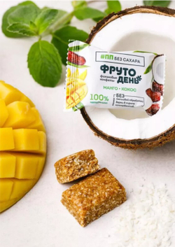 Скриншот 24.06.24_09.13.23